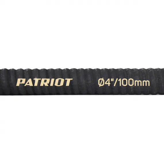 Рукав всасывающий Patriot SRH-40
