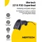 Сканер штрих-кода Mertech 2210 P2D Superlead (2D, USB/Эмуляция RS-232, Кабель 3 м)
