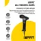 Сканер штрих-кода iDPRT HN-3308SR-000R (2D, USB)