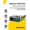 Сканер штрих-кода Mertech T5930 P2D (2D, USB)