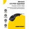 Сканер штрих-кода Mertech 610 P2D Superlead (2D, USB/Эмуляция RS-232)