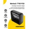 Сканер штрих-кода Mertech 7700 P2D (2D, USB)