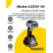 Сканер штрих-кода Mindeo CS2291-SR (2D, USB, База)