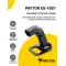 Сканер штрих-кода PayTor ES-1007 (2D HD, USB, База)
