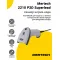 Сканер штрих-кода Mertech 2210 P2D Superlead (2D, USB/Эмуляция RS-232, Белый, Кабель 3 м)