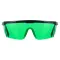 Зелёные лазерные очки Ermenrich Verk GG30