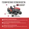 Бензиновый райдер SUNREKA GST38LEG, изображение 8