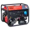 Бензиновый генератор FUBAG BS 9000 A ES в супертихом зимнем кожухе 1400SS RAL 8019