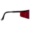 Красные лазерные очки Ermenrich Verk GG30, изображение 4