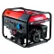Бензиновый генератор FUBAG BS 9000 A ES DUPLEX, изображение 2