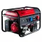 Бензиновый генератор FUBAG BS 9000 XD A ES DUPLEX