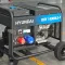 Дизельный генератор Hyundai DHY 14000LE-Т, изображение 3
