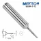 Комплект жал МЕГЕОН 900M-T-1C-K, изображение 2