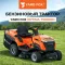 Бензиновый трактор YARD FOX OPTIMA T 108 RDH, изображение 2